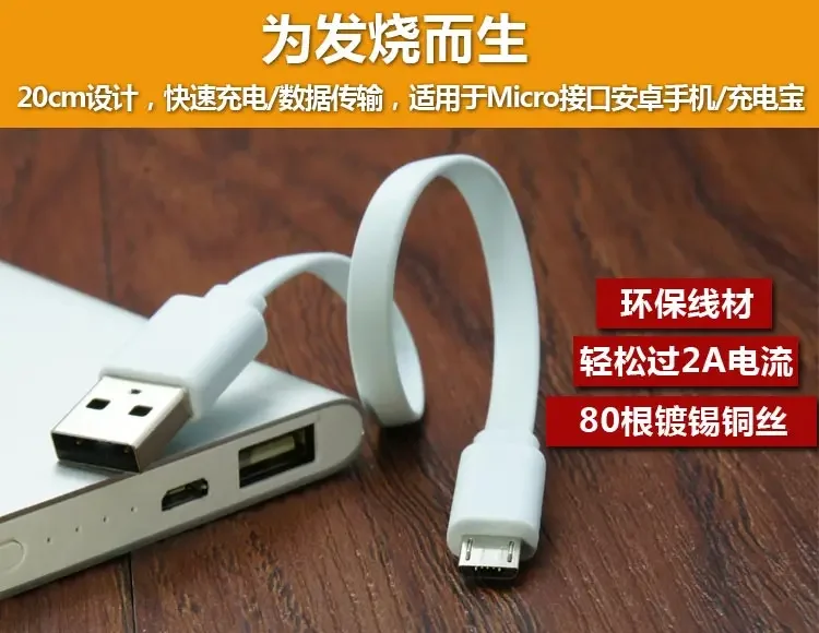 Oryginalny kabel xiaomi powerbank 20CM Micro USB do szybkiego ładowania kabla Powerbank krótki dla telefonu huawei Samsung