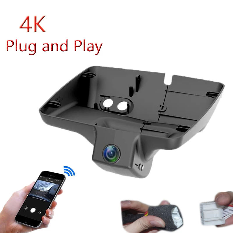 For Trumpchi GS8 GS4 2022 2023 4K Plug And Play High Version Car Wifi DVR Video Recorder Dash Camera Night Vision FHD 2160P