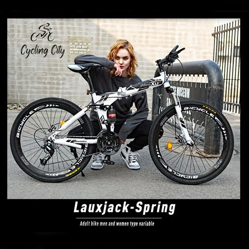 Cycling City Mountain Bike Folding Mountain Bike 24/26 Inch Double Shock Absorption One Wheel Bike Adult Variable Speed Bike New