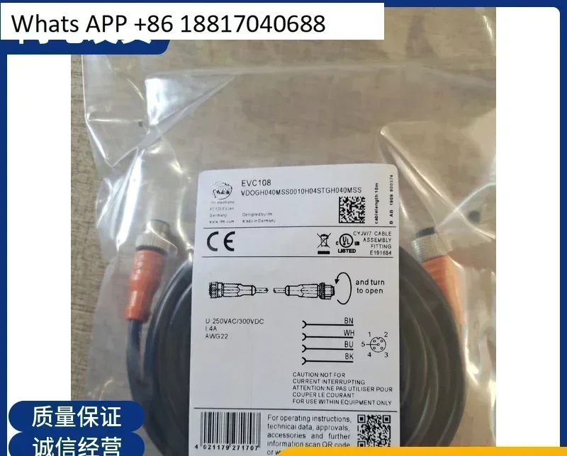 

Кабель датчика EVC108 EVC070 EVC530 EVC153 EVC086
