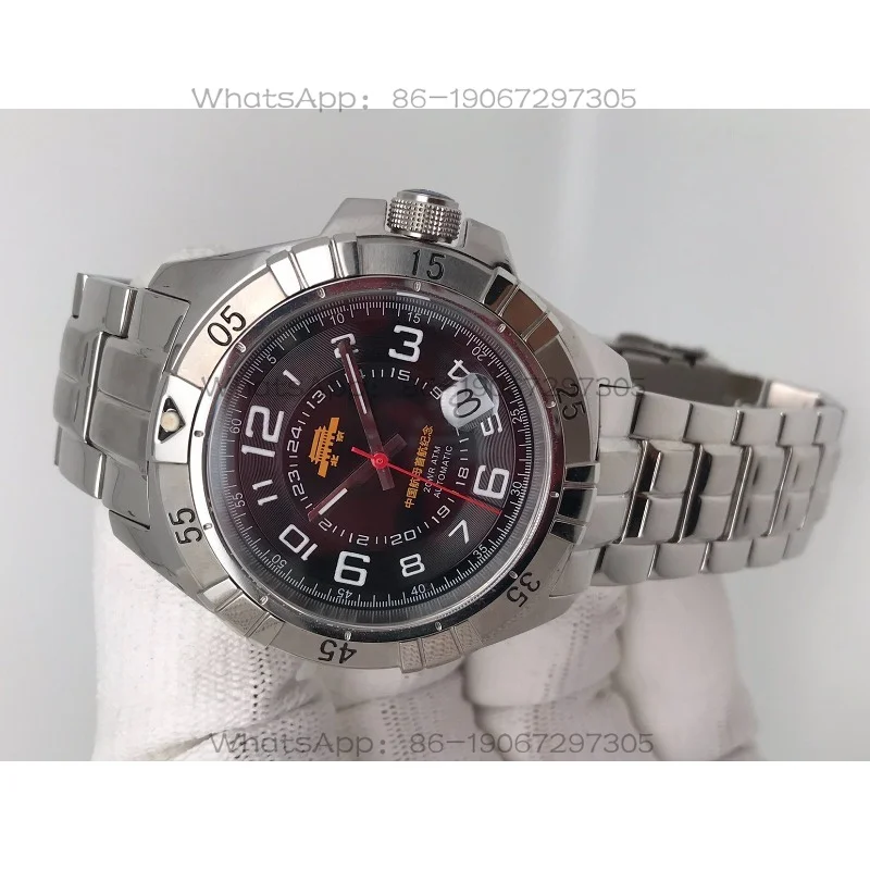 Watch, Stainless Steel Fully Automatic Mechanical Watch