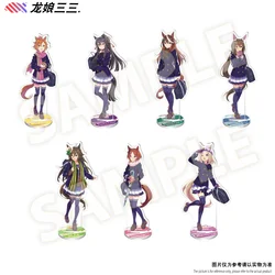 Anime Figures Umamusume: Pretty Derby Symboli Rudolf Admire Vega Narita Brian Acrylic Stand Model  Plate Desk Decor Props Sign