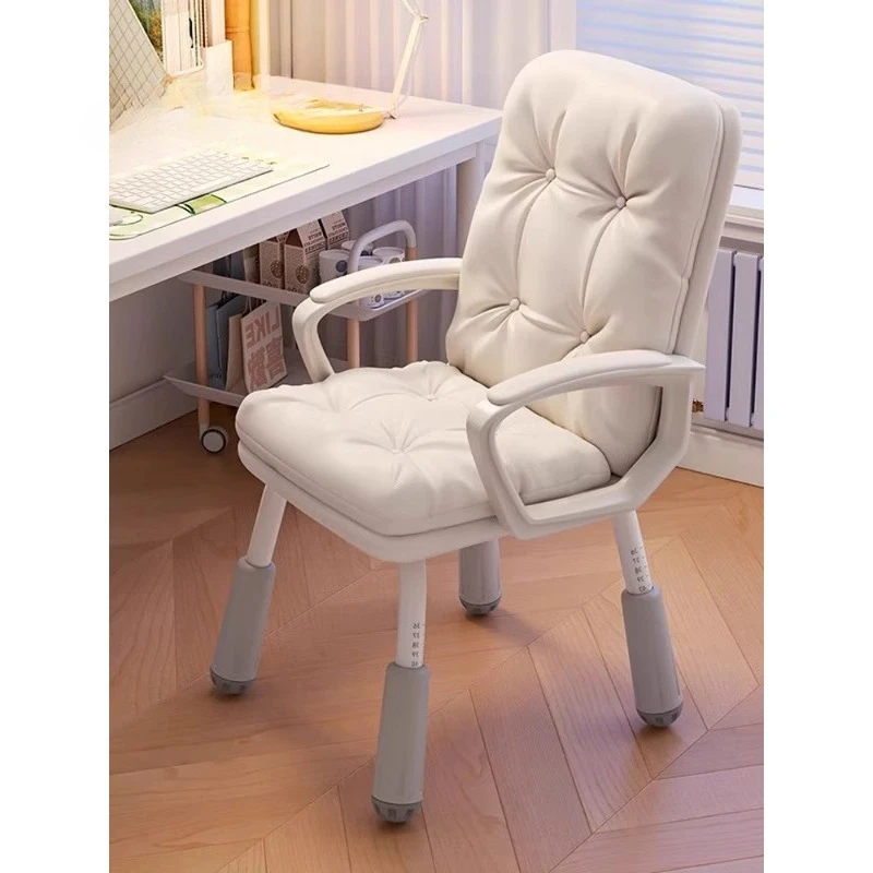 

Study Chair Computer Chair Household Girls Bedroom Cosmetic Stool Office Chair Comfortable