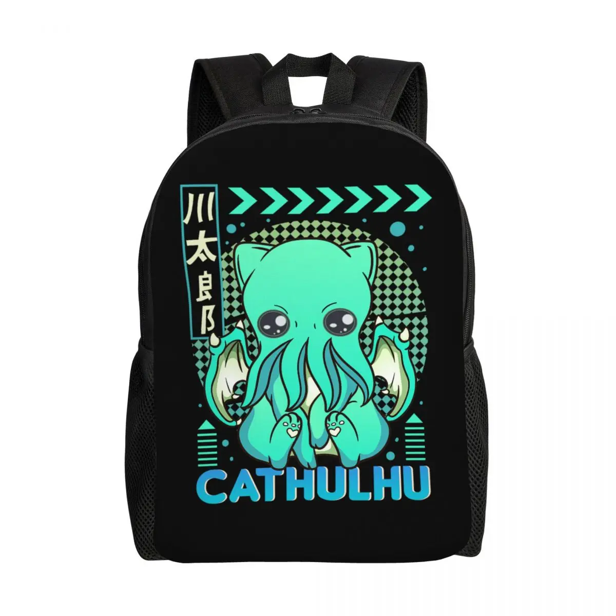 

Милый рюкзак для ноутбука Cathulhu Cthulhu с котом для женщин и мужчин, повседневная сумка для школы, студенческие сумки для колледжа