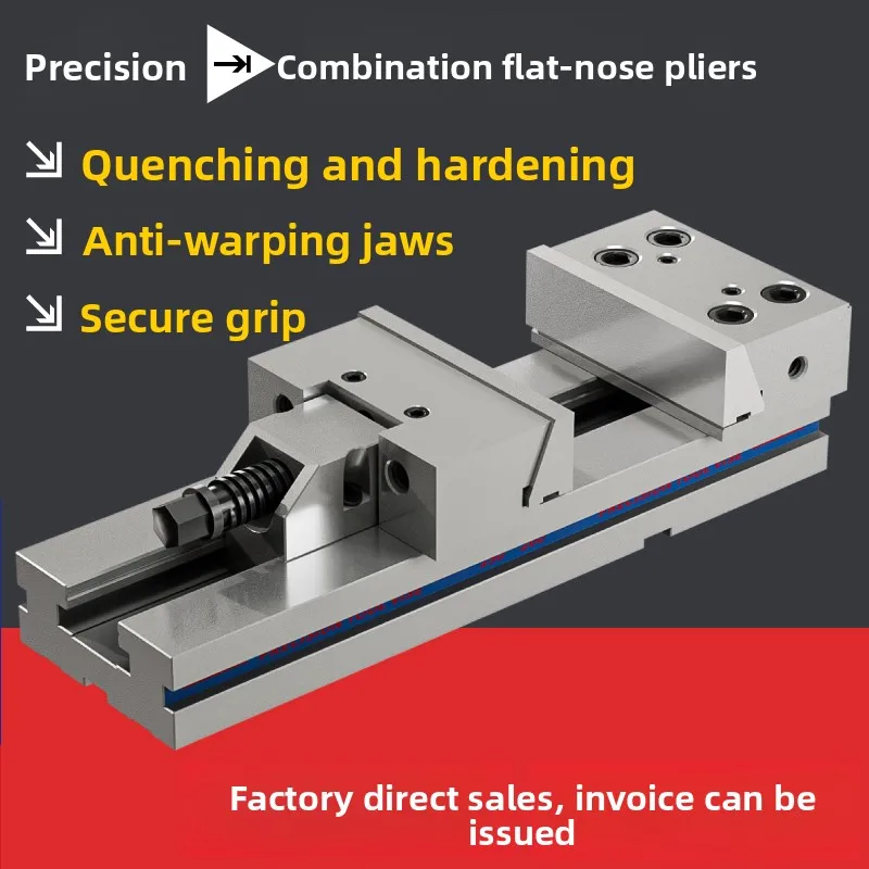 Gt precision combination flat pliers cnc machining center vice 853 milling machine special fixture batch table vice 6 inch 8