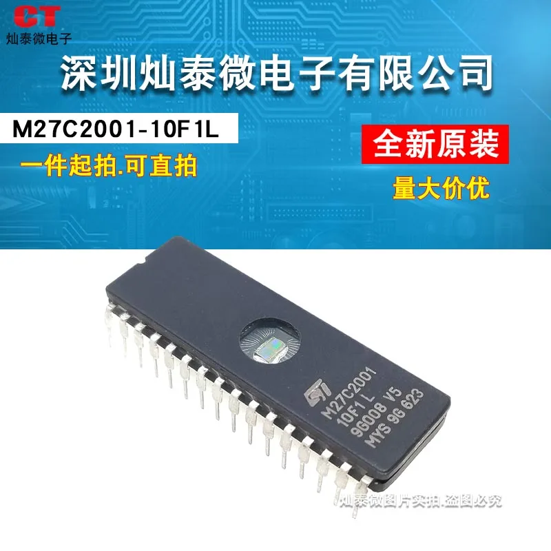 Free shipping  M27C2001-10F1L 27C2001       10PCS