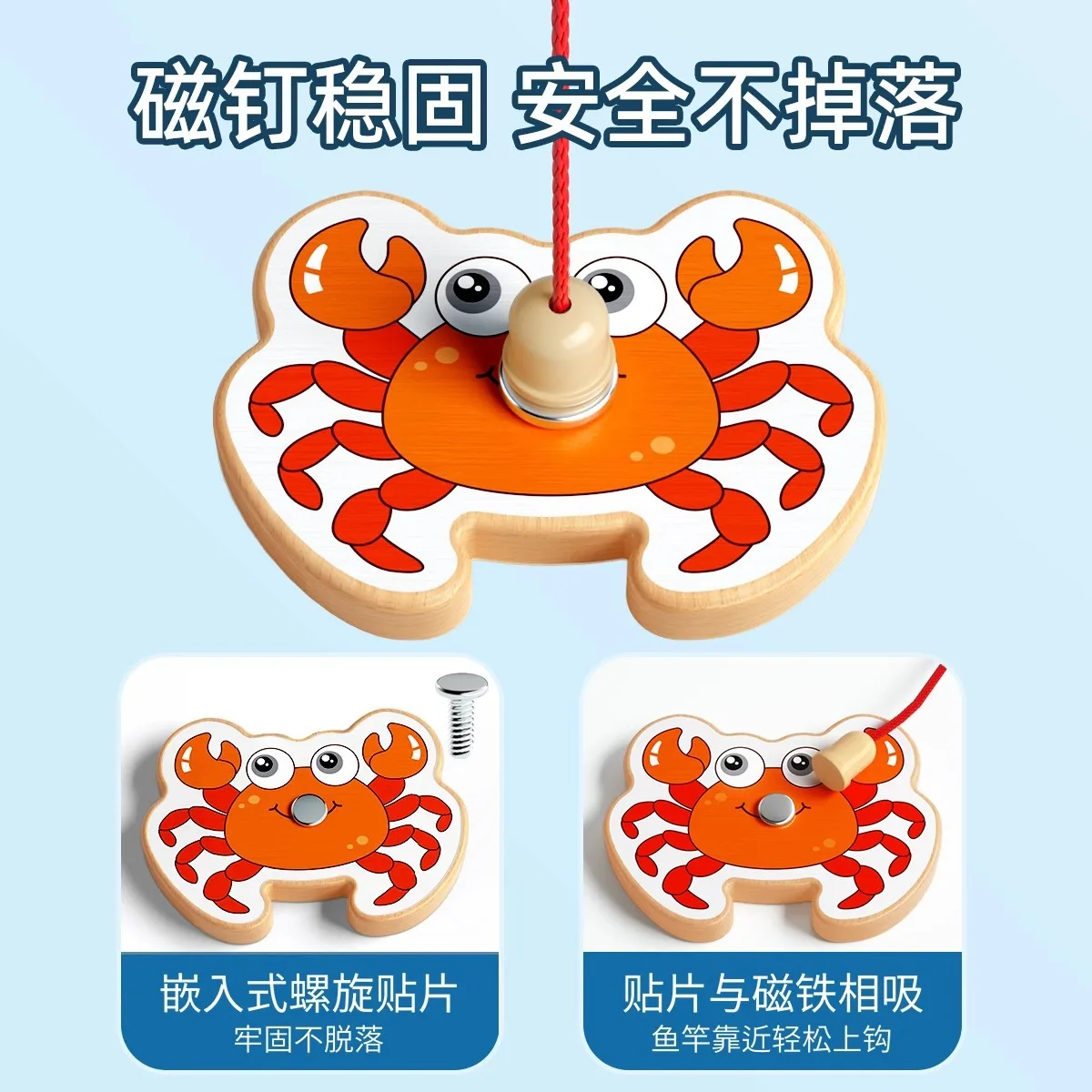 Giocattoli da pesca per bambini Educazione precoce magnetica in legno Cognizione Pesce oceano Puzzle genitore-figlio Pesca Gioco divertente per l'asilo