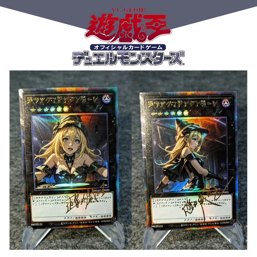 

BLBU Anime Duel Monsters DIY ACG Dark Magician Girl Sexy Game Character Signature Card 2PCS Color Flash Collectible Cards