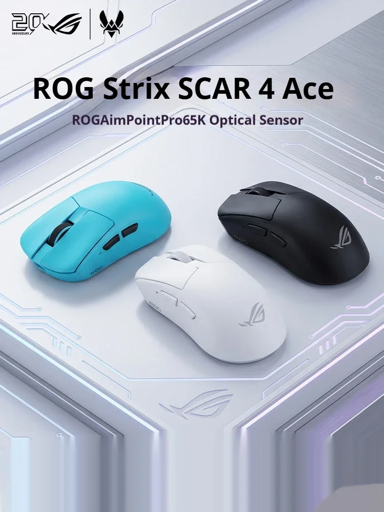 ROG Gladius 4 ACE Mouse Tri-mode Wireless Gaming 8K Polling Rate 56g Lightweight 65K AimPoint Pro Sensor Ergonomic Esports Mouse