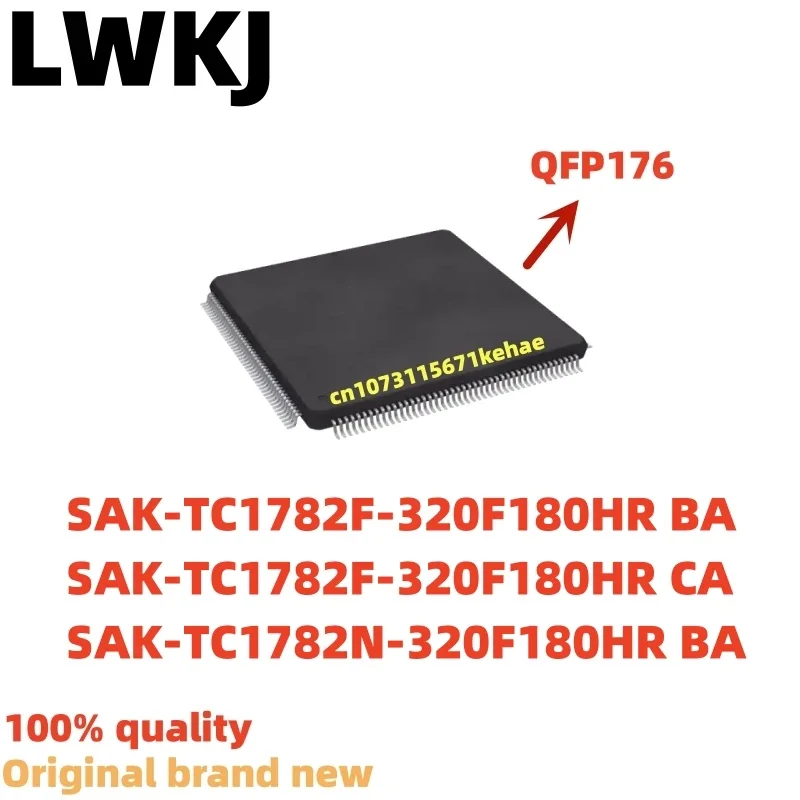 1piece SAK-TC1782F-320F180HR BA SAK-TC1782F-320F180HR CA SAK-TC1782N-320F180HR BA QFP176 Chipset