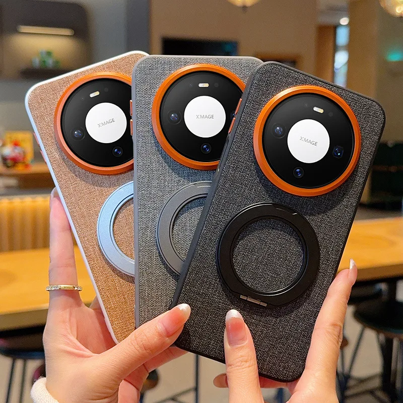 

Fashion Solid Color Phone Case for Huawei Mate 70 Pro+ with 360 ° Rotating Stand