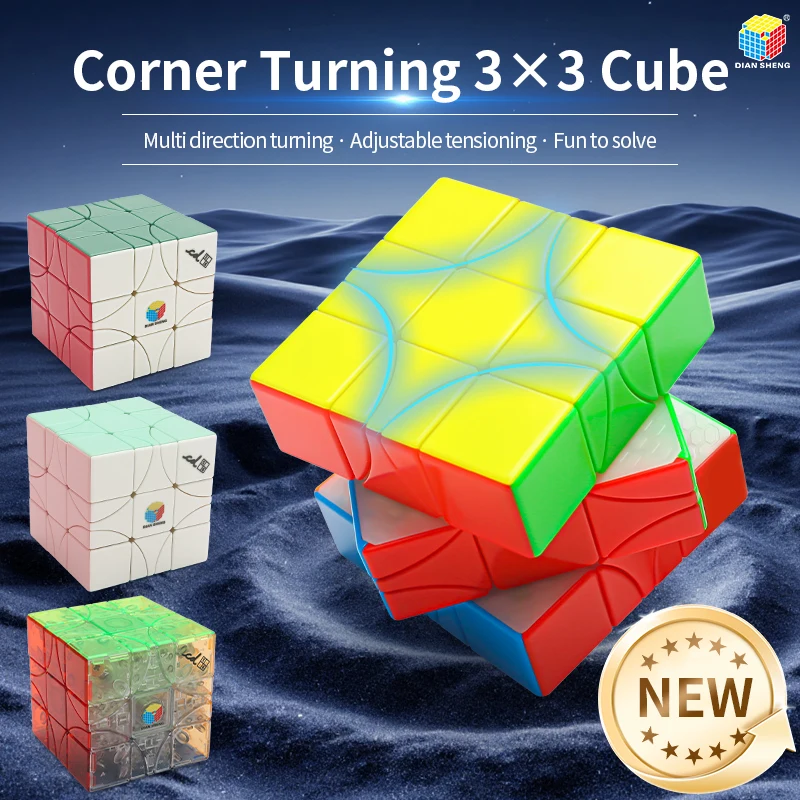DianSheng Corner Turning 3x3 Cube Magnetic Stickerless Magico Puzzle Children's Gifts Fidget Professional Toys