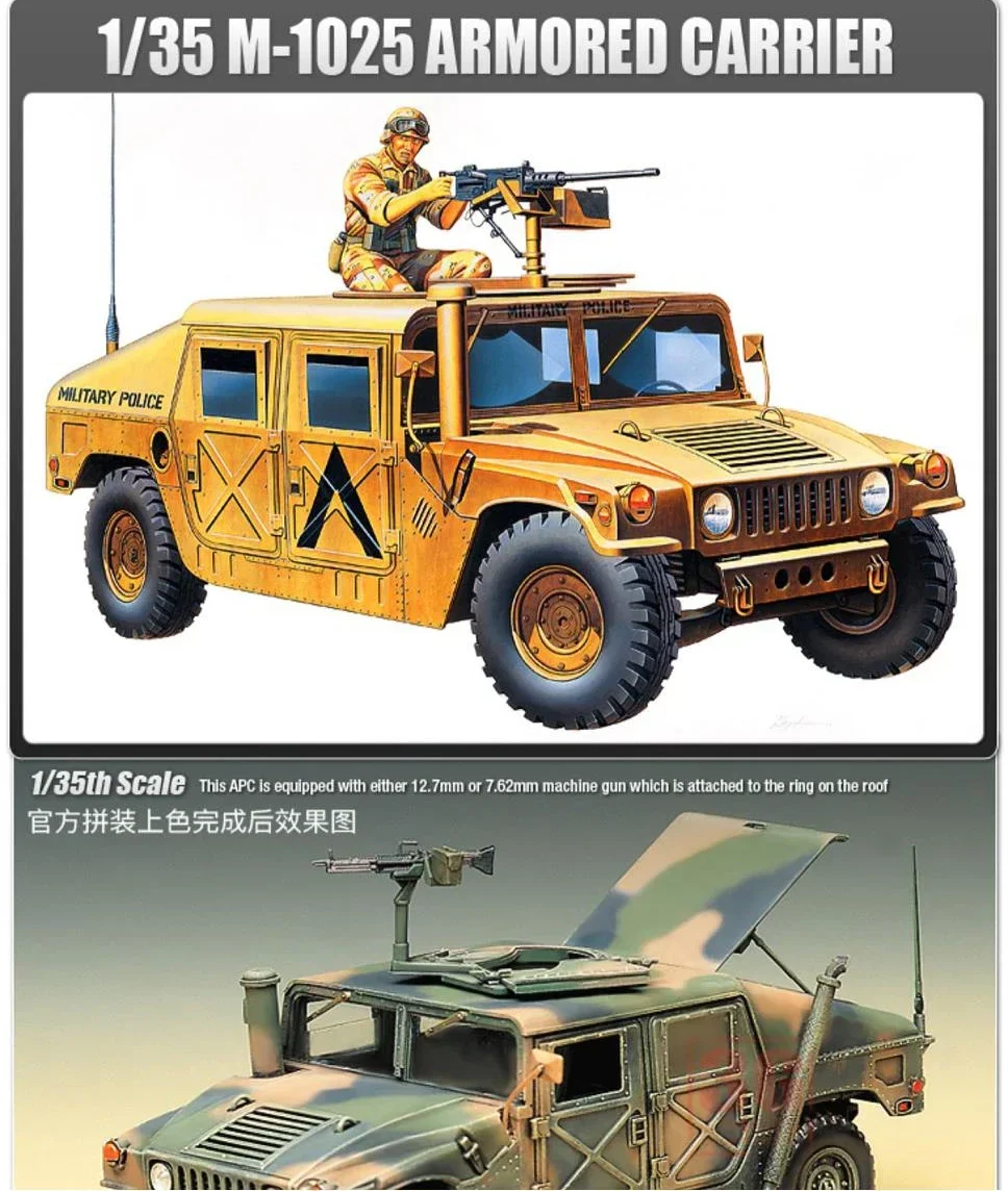 Academy 13241 Kit modello di giocattoli per assemblaggio di auto armate americane M1025 in scala 1/35