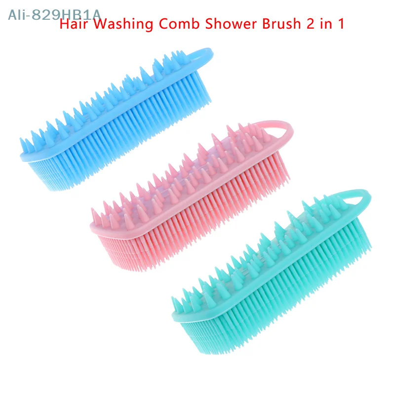 Brosse de douche en silicone souple 2 en 1, épurateur, masseur de cuir chevelu, shampooing, double face, corps, mousse, outil de nettoyage de la peau