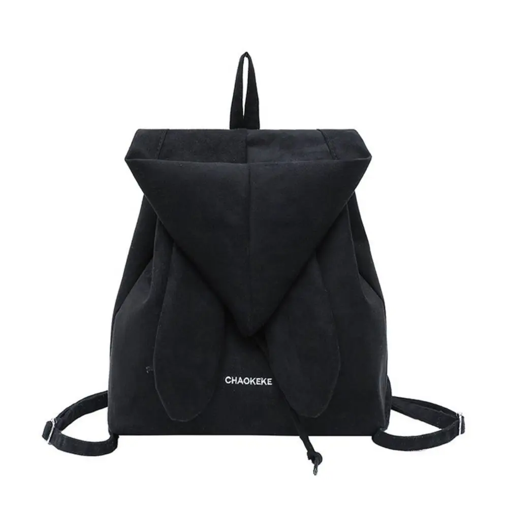 New Fabric Angel Wing Backpack Adjustable Hood Shaped Flap Drawstring Backpack Minimalist Hooded Backpack for Women