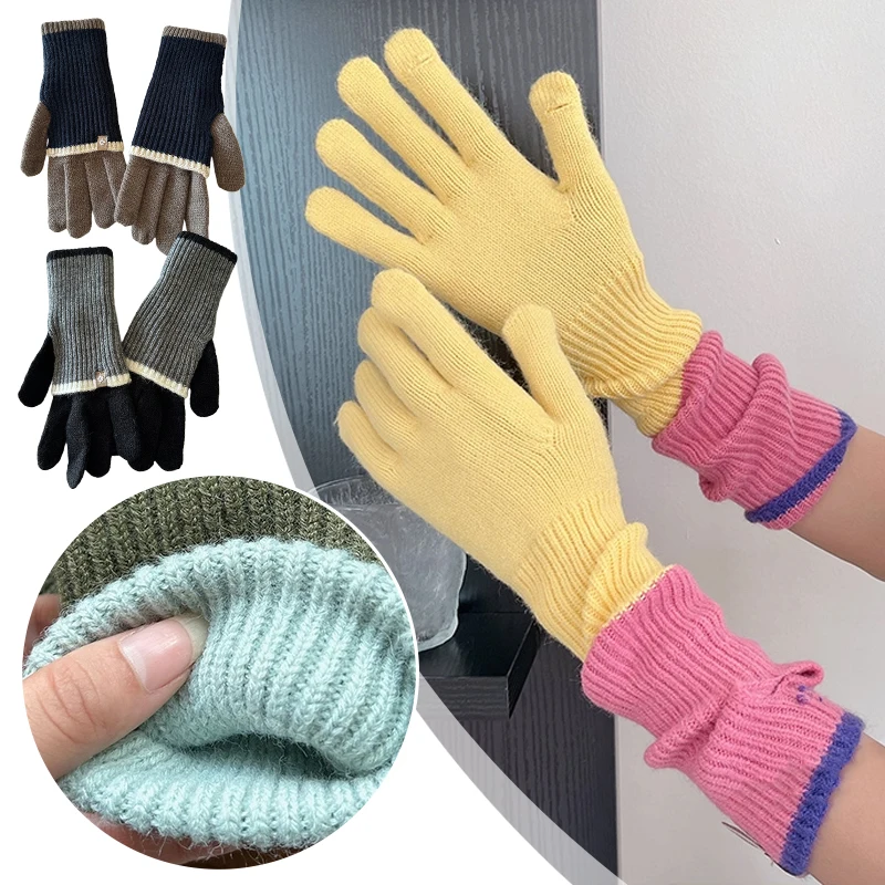 

New Contrast Color Five Finger Knitted Gloves Lengthened Thicken Touch Screen Warm Gloves for Autumn Winter