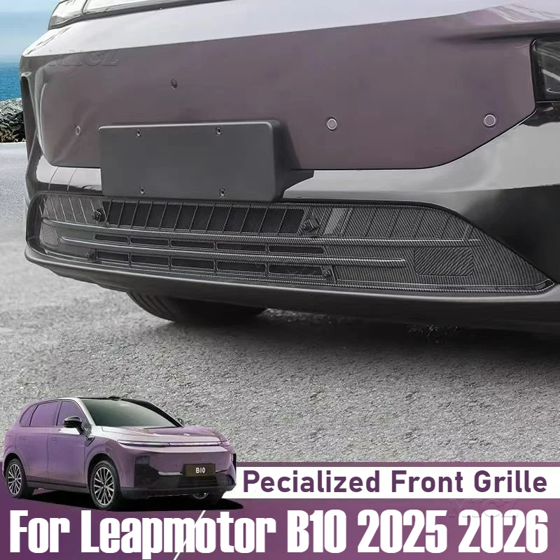 

Car Accessories For Leapmotor B10 2025 2026 Radiator Protection Net To Prevent Insects Prevent Insects Pecialized Front Grille