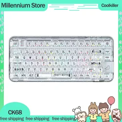 Coolkiller CK68 Mechanical Gamer Keyboard 69Key 3Mode 2.4G Bluetooth Wireless Keyboard Hot-Swap RGB Backlit Gaming Keyboard Gift