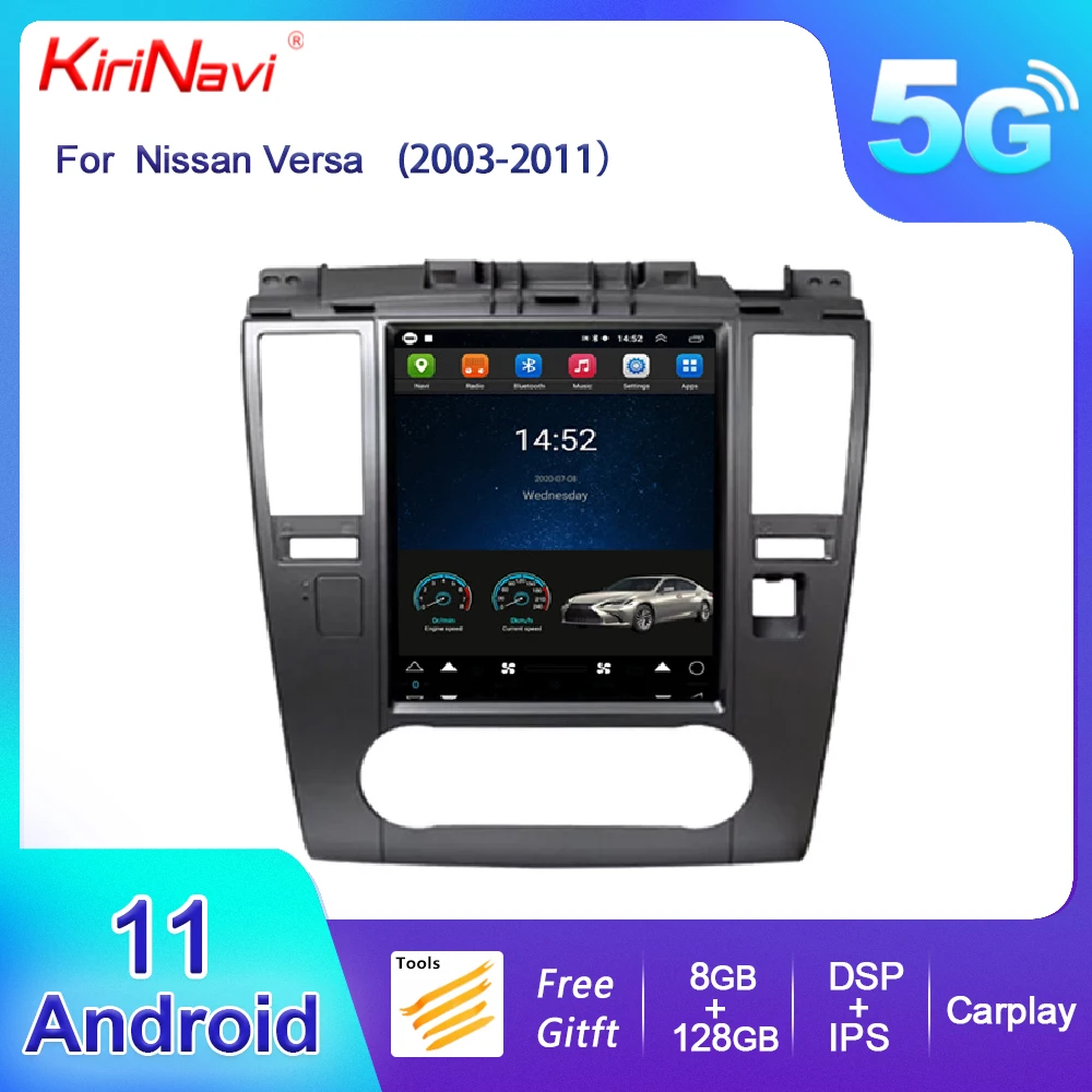 KiriNavi Vertical Screen Android 13 For Nissan Versa Tiida Latio Auto GPS Navigation Car DVD Multimedia Player Stereo 2003-2011