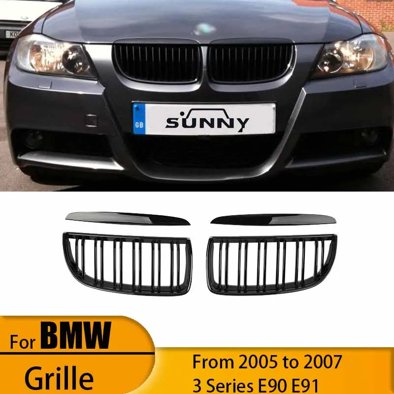 

For 05-07 BMW 3 series center mesh E90 modified dual wire carbon fiber center mesh E91 glossy black real carbon fiber three colo