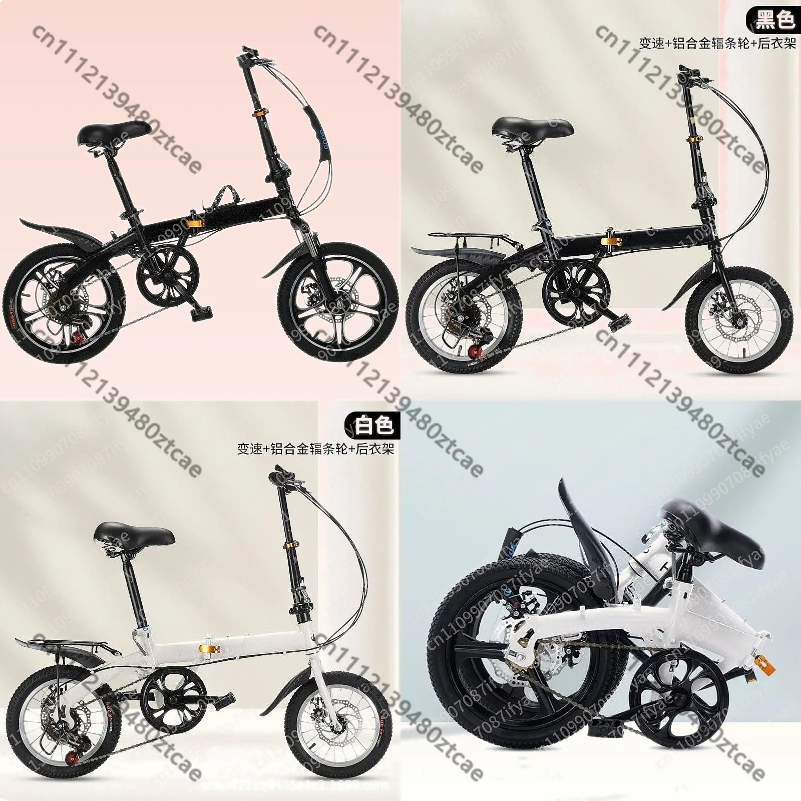 دراجة قابلة للطي مقاس 20 بوصة - مراجعة Cycling Gear Gifts وسعره