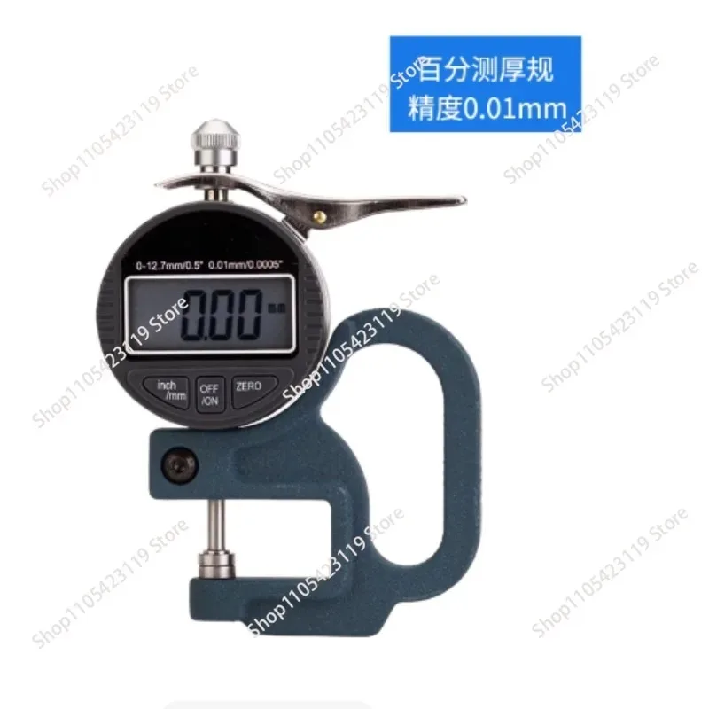 Digital Percentage Thousand Meter Thickness Gauge Tube Thickness Gauge Paper Film Cloth Tape Leather Desktop Large Span
