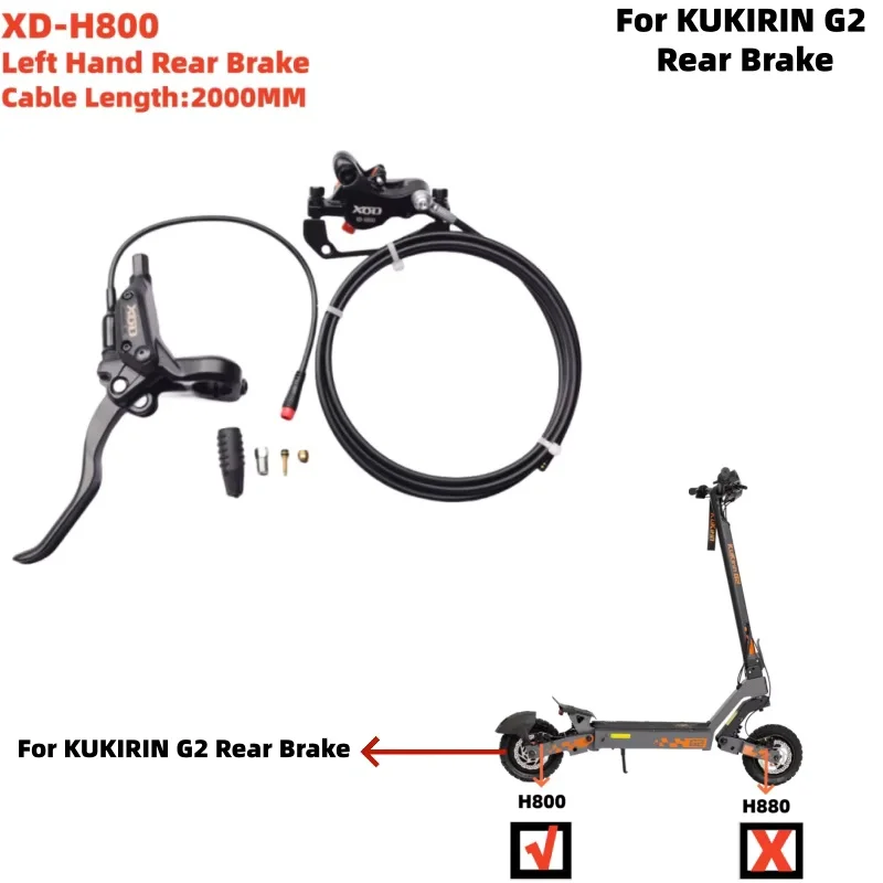 KUKIRIN E-Bike Scooter Bremse 2-PIN-Stecker für KUKIRIN G2, G2 MAX, G2 Master, G3 PRO, G4 Scooter Umbau Vorderbremse oder Hinterbremse – Detail 2