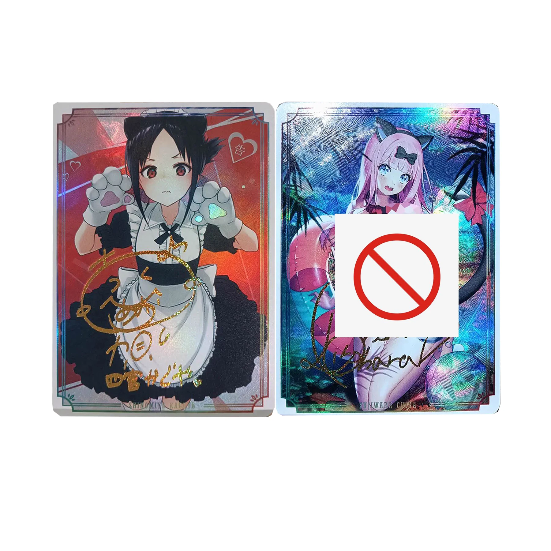 

2Pcs/set Diy Self Made Shinomiya Kaguya Fujiwara Chika Collection Card Refraction Color Flash Hot Stamping Anime Cards Gift