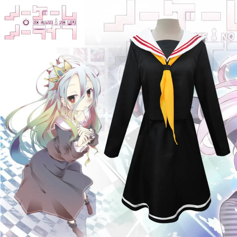 

NO GAME NO LIFE Cosplay Shiro JK Anime Costume