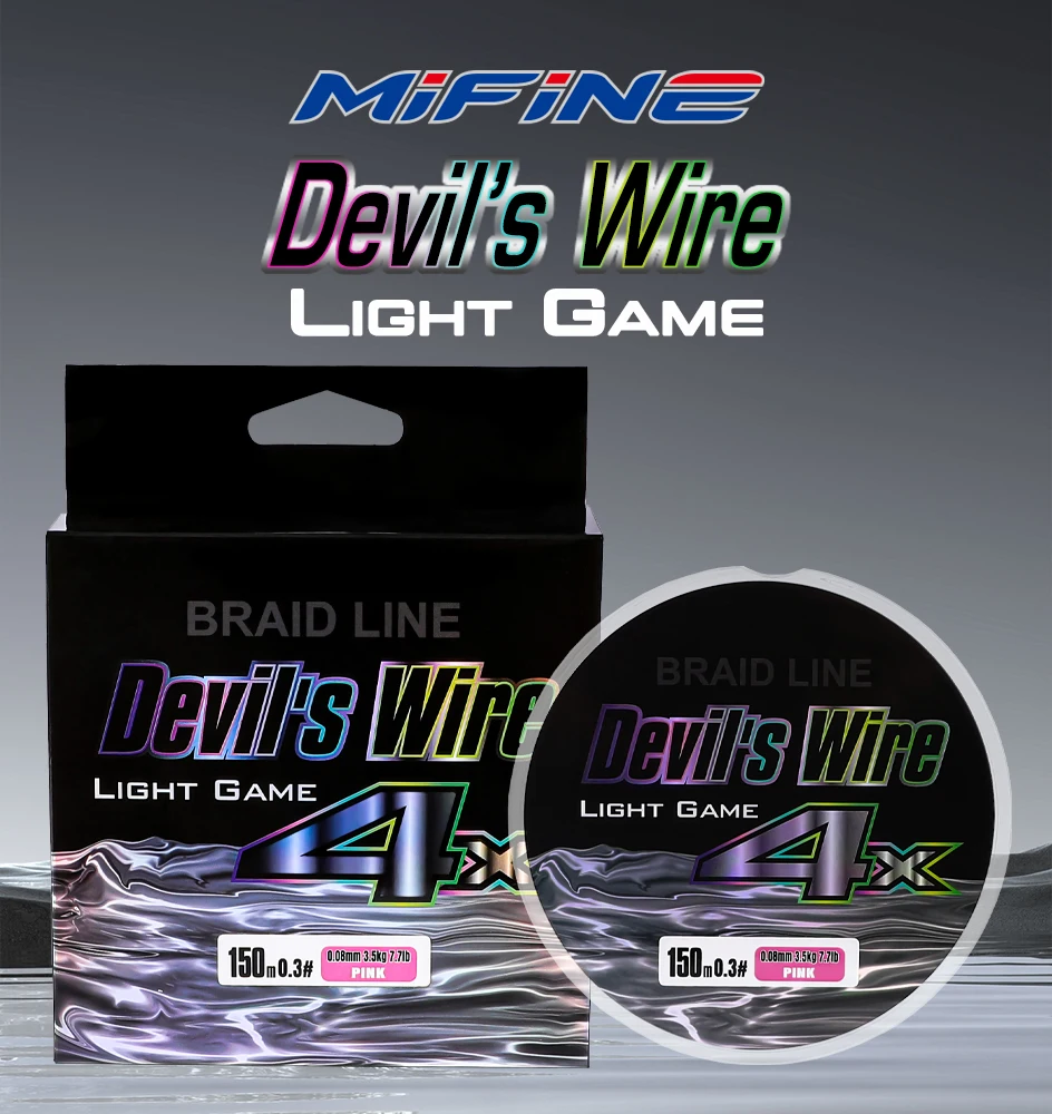 MIFINE Devil's Wire Light Game 4X geflochtene PE-Angelschnur, 150 m, dünn und stark, mehrschichtig beschichtete Angelschnur für Forellen, Barsch – Detail 1