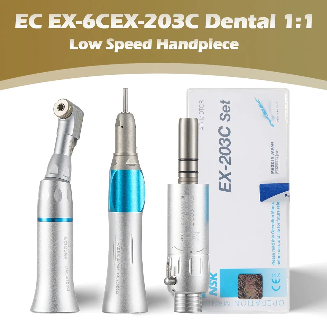 Ec Lowspeed Ex 203C… - image