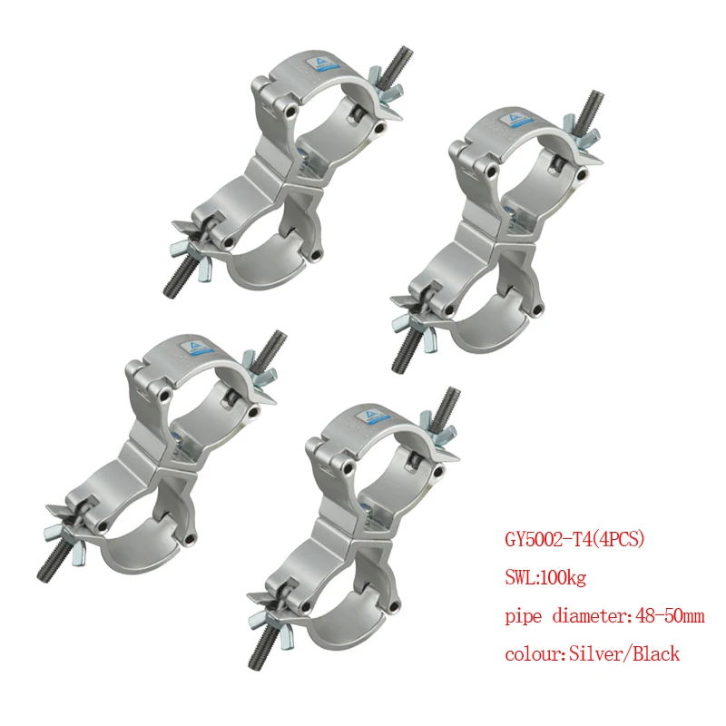 4Pcs Double Swivel Clamp Aluminum Quick Release Locking Truss Rigging Clamp 360 Rotate Hook Stage Light Hook Fits 50MM Pipe