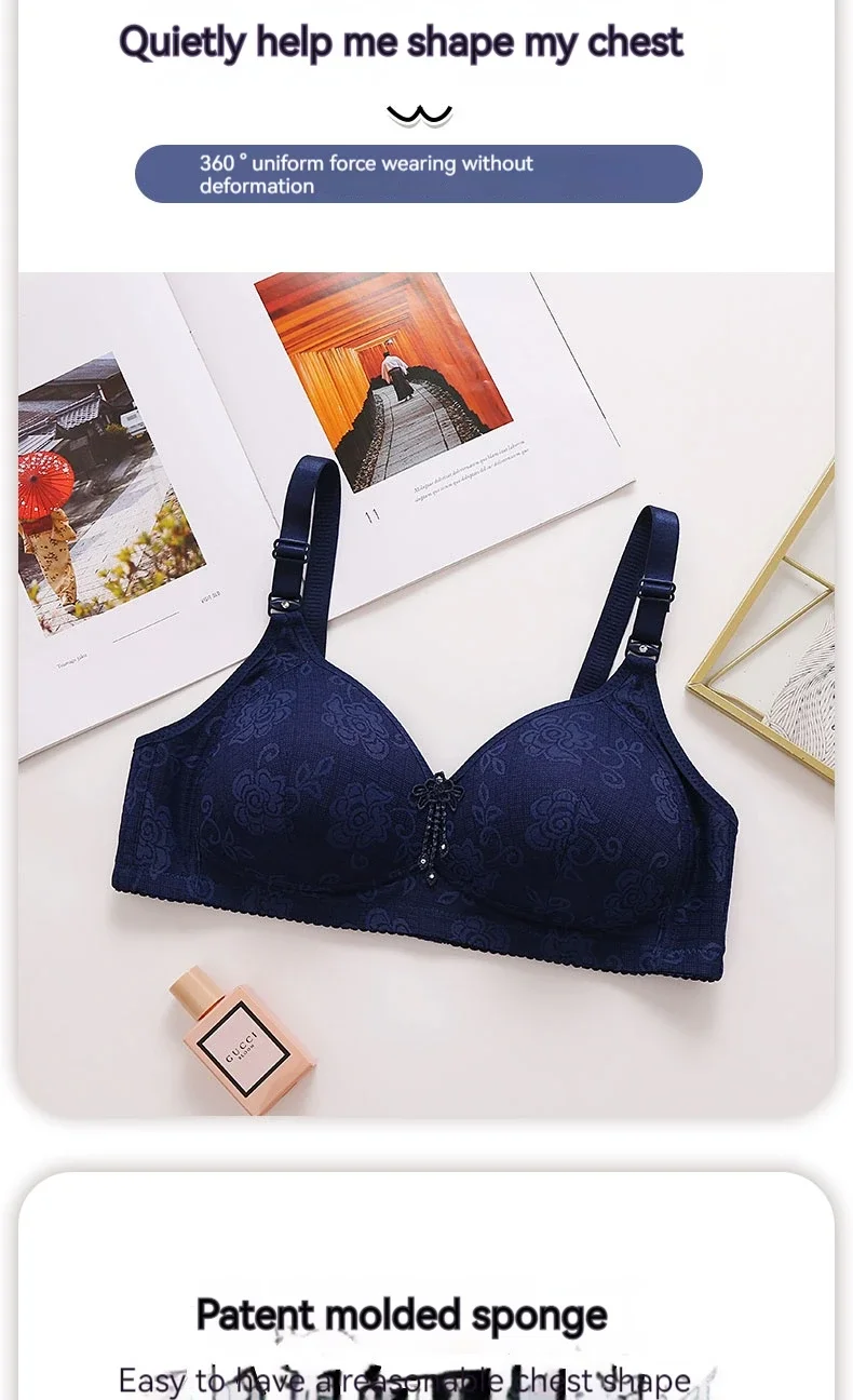 Ladies Ultra-thin Without Steel Ring Fashionable Printing Adjustable Underwear Seamless Breathable Gathering Anti Sagging Bra