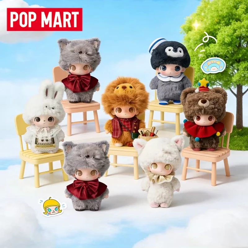 POP MART DIMOO The Secret Theatre Club Series Vinyl Plush Pendant Mystery Box Genuine Blind Box Guess Toys Bag Ornament Figurine