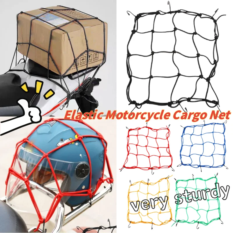 

Heavy Duty Elastic Motorcycle Cargo Net Universal Motorcycle Luggage Net With 4 Hooks Or Helmet, Luggage And Gear Storage