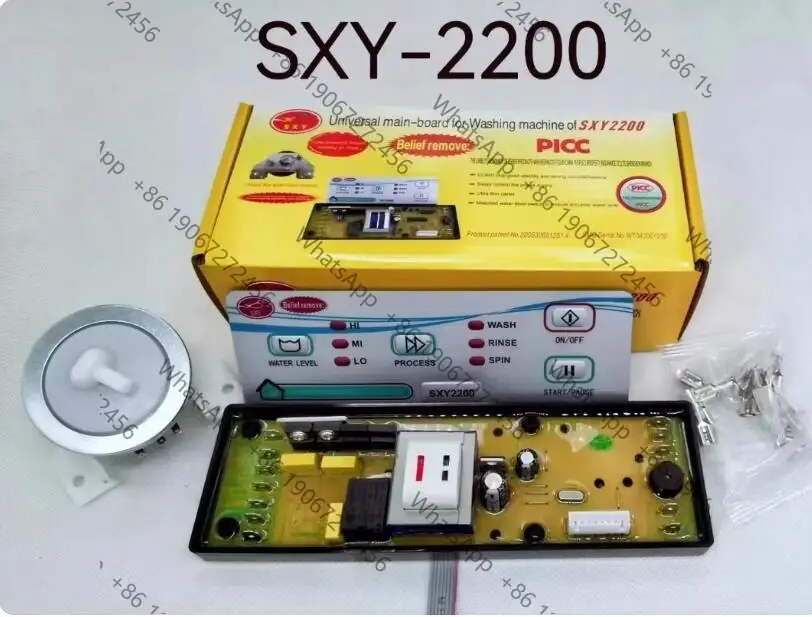 for drum washing machine Universal plate SXY2200 good working English version