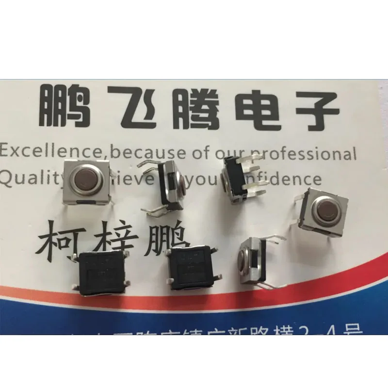 8pcs/lots Taiwan DIP Waterproof Dustproof Tactile Switch 6*6*3.1 Direct Insert 4-pin Tap Reset Micro DTSHW-66N-V-B