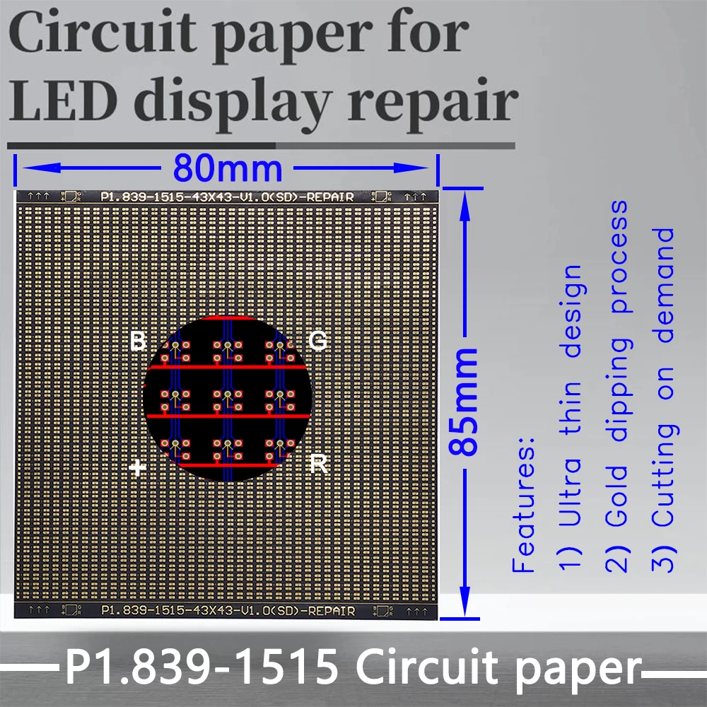 

P1.839-1415-1515(VL) Circuit Paper,Vertical lamp which is usual，80X85mm ,Used for repairing damaged PCB pads