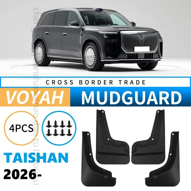 Mudguards Fenders for Voyah Taishan 2026 Black ABS Automotive Tire CAR Accessories Car Exterior Decor Protective Parts