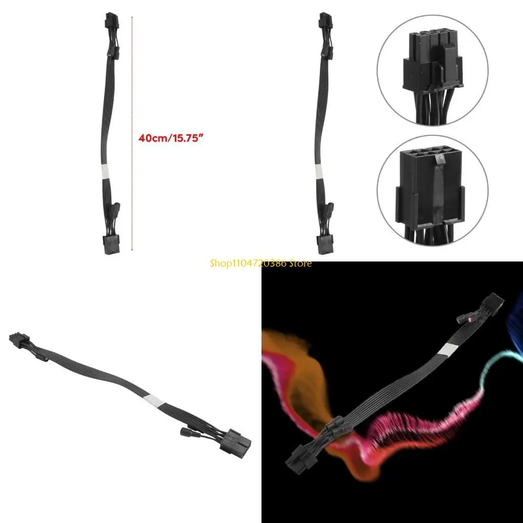 K0EA 40CM GPU 8PIN(6+2) Graphics Card Extension Cable with Filter Capacitor