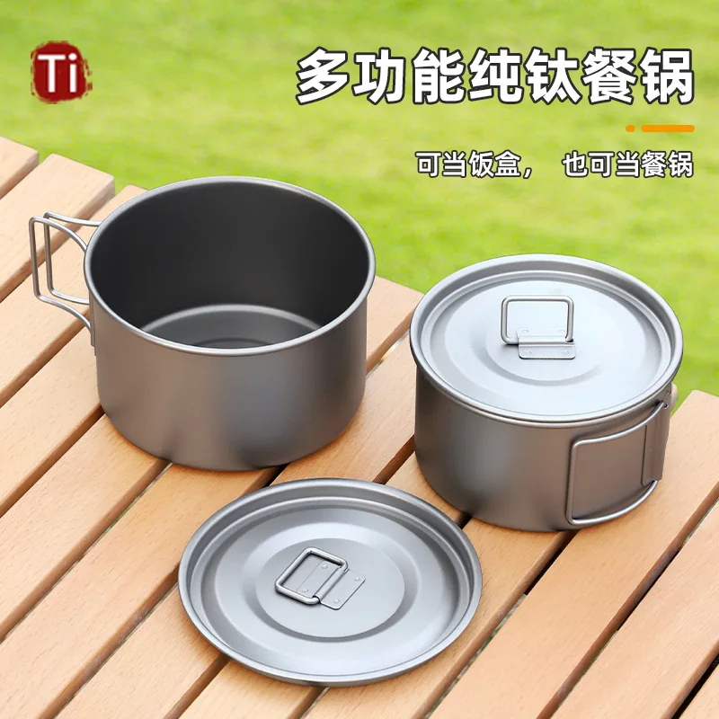 

Титановая миска для приготовления пищи для кемпинга, двойная миска для салата и риса, сверхлегкая посуда, 450/600 мл