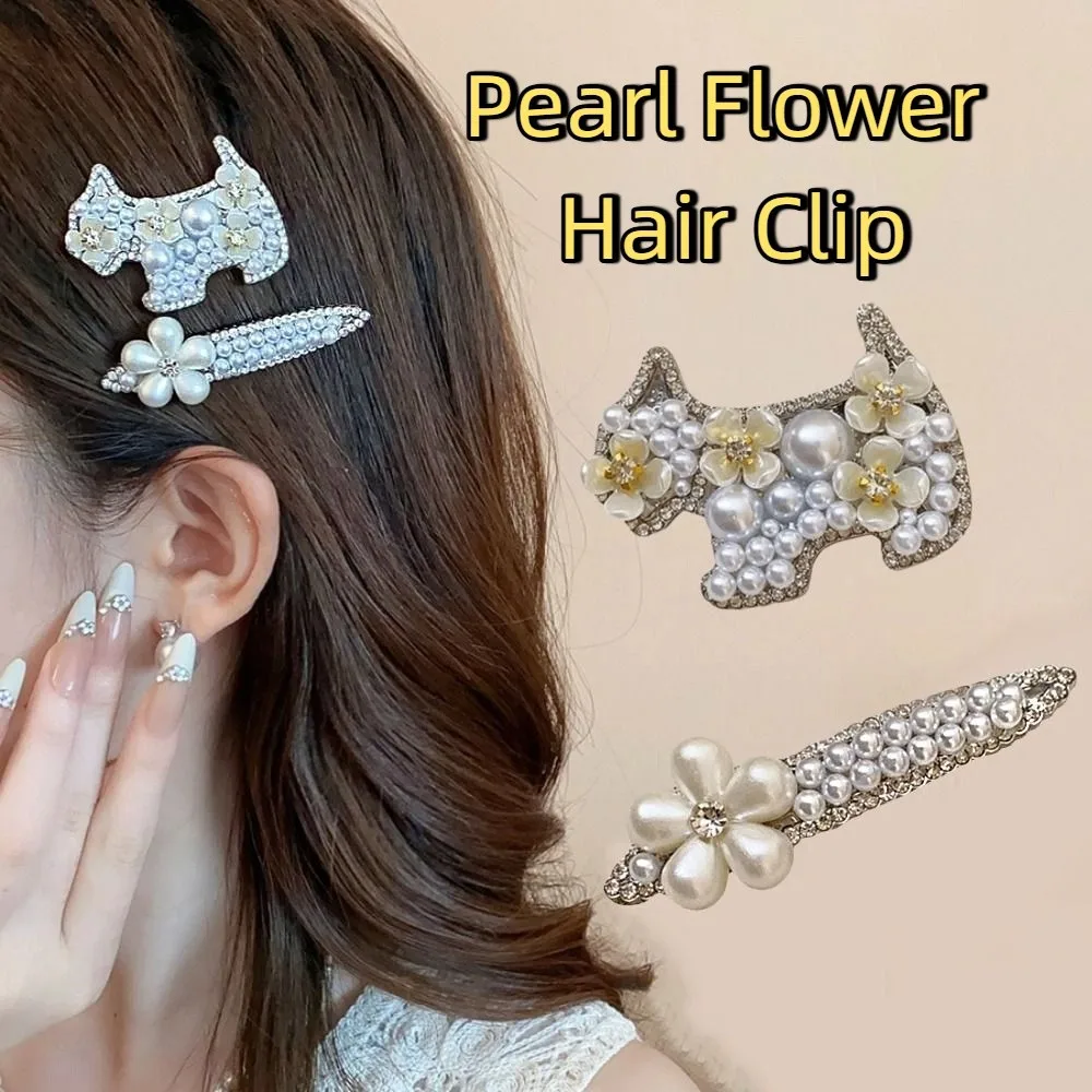 

Fashion Zircon Pearl Flower Hair Clip Dog Cute Rhinestone Hairpin Hair Accessories Side Clip Cute Puppy Hair Clip Girl