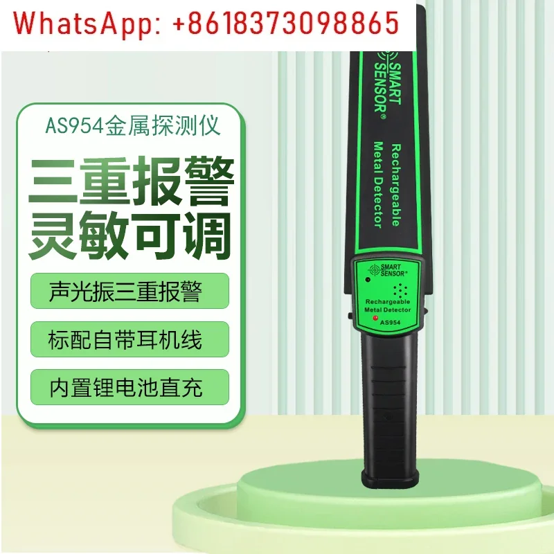 

Seema Metal Detector AR934 Handheld Platform Security Instrument Stick Examination Room Inspection Mobile Phone Detector AS954