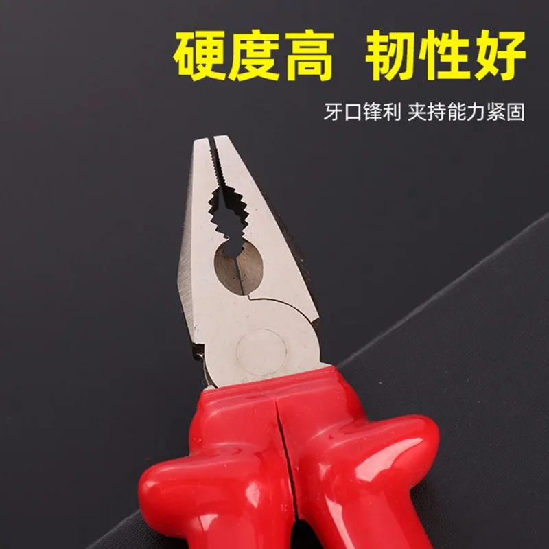 Electric tool high voltage pliers, manual insulating handle wire pliers, pliers, pointed nose diagonal nose pliers
