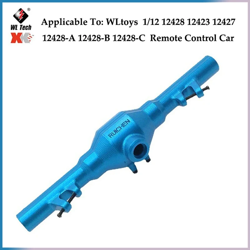 Wltoys-acoplador Metal Para Coche A Control Remoto, Eje De Transmisión Delantero, 1/12, 12423, 12427, 12428,12429