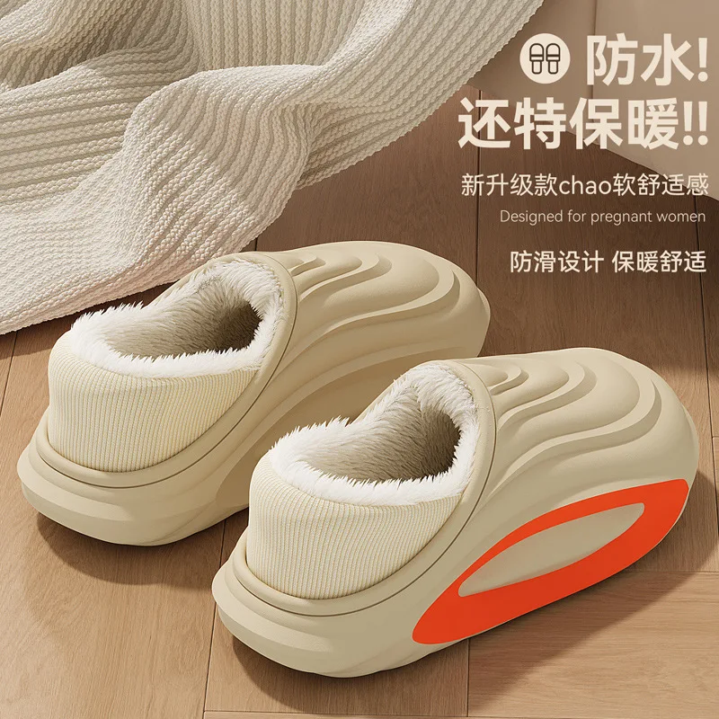 حجم كبير 47 شبشب رجالي شتاء دافئ أفخم شبشب رجالي إيفا مقاوم للماء الرجال حذاء للحديقة داخلي في الهواء الطلق أحذية رجالية دافئة