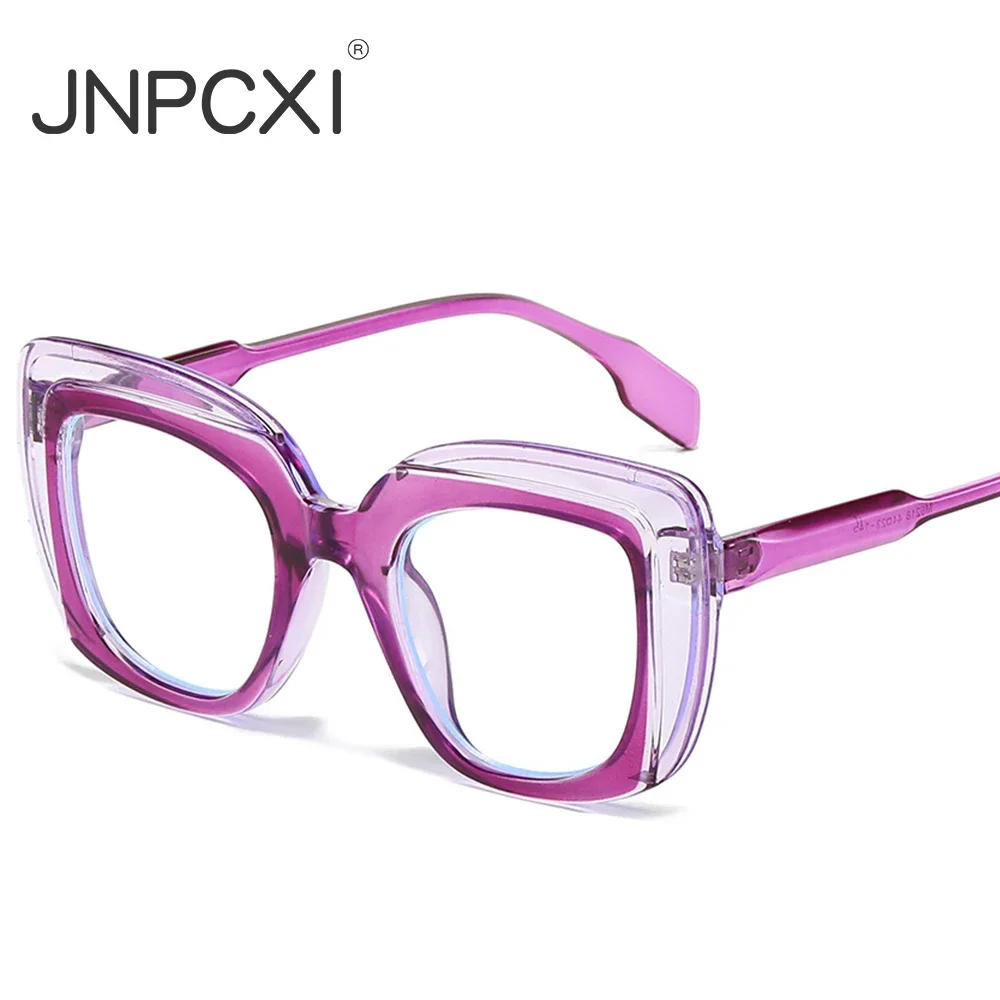 JNPCXI Fashion Square Glasses Frame Women Clear Sunglasses Eyewear Vintage Men Optical Frame