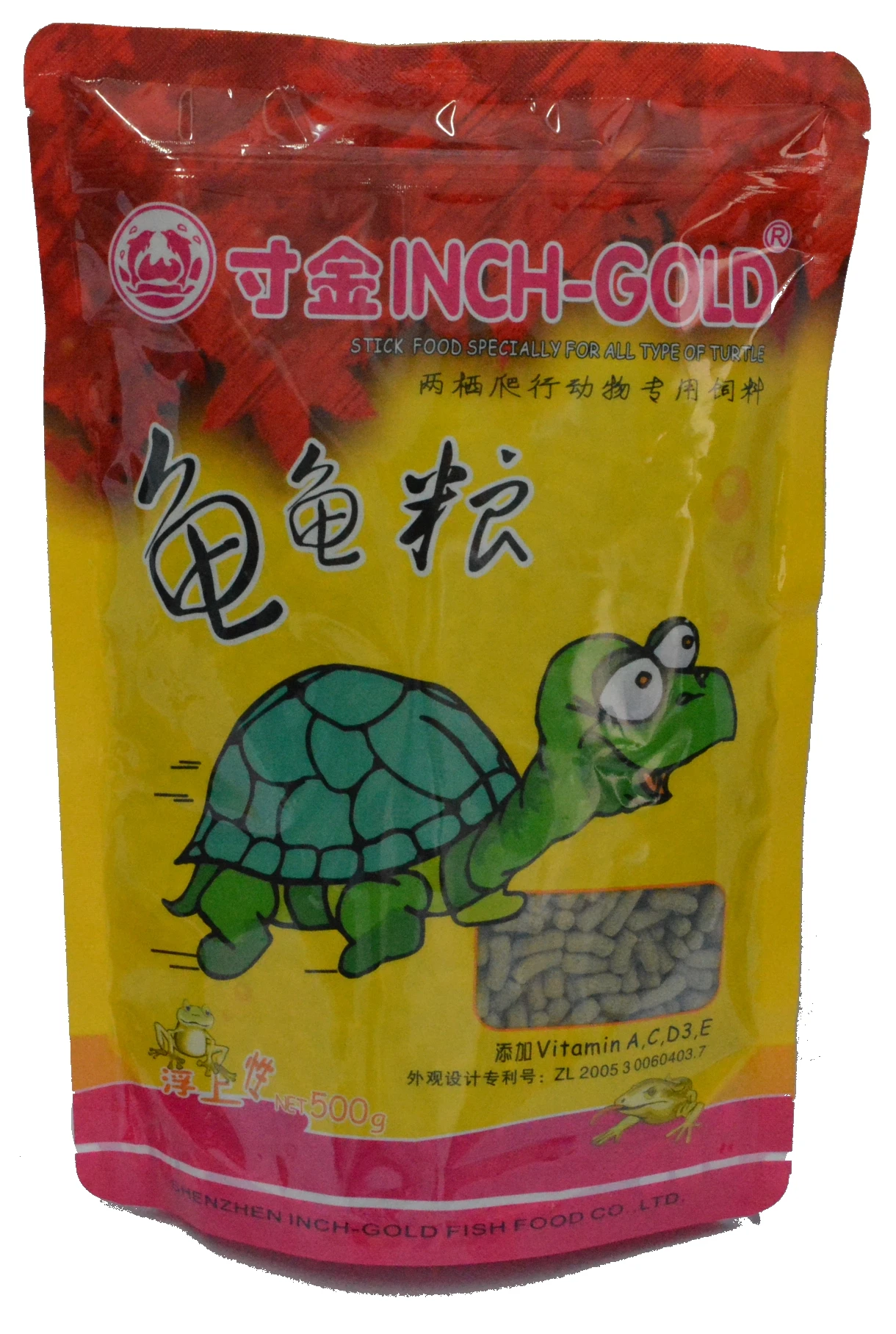 16/40/100/200/500g Small Brazilian Tortoise Forage Turtle Feed Aquarium Pet's Food Turtle Food