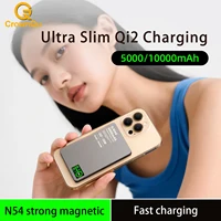 Batterie externe portable magnétique sans fil à charge rapide pour iPhone 12-17 Pro Max, Apple Watch, AirPods 5000/10000mAh 3