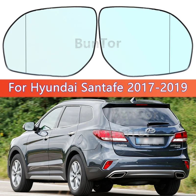 For Hyundai Santafe 2017 2018 2019 Left/Right Side Rearview Mirror Glass/OEM:87611-B8030 87621-B8030/Car accessories Replacement